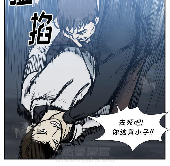第75话 7539