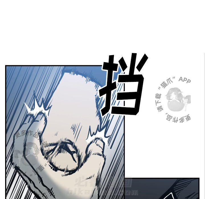 第75话 7540