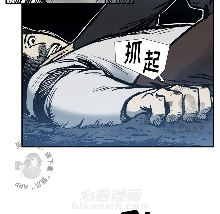 第75话 7541