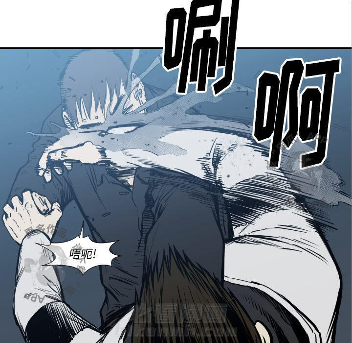 第75话 7542