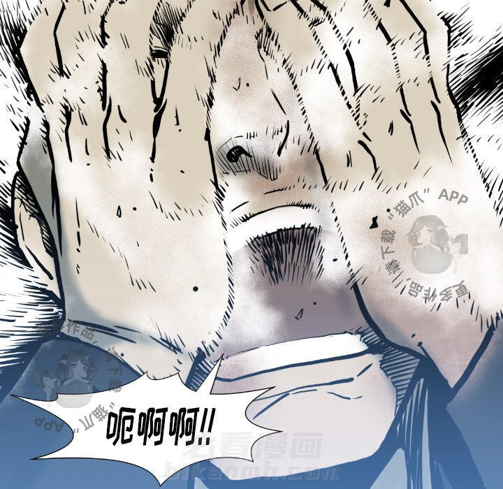 第75话 7544