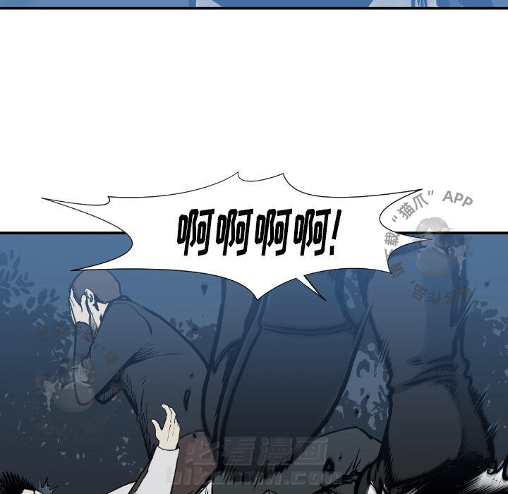 第75话 7545