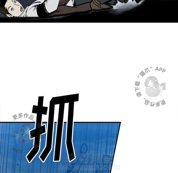 第75话 7546