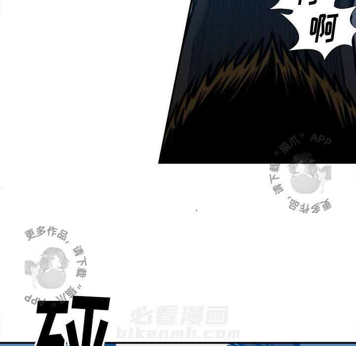 第75话 7548