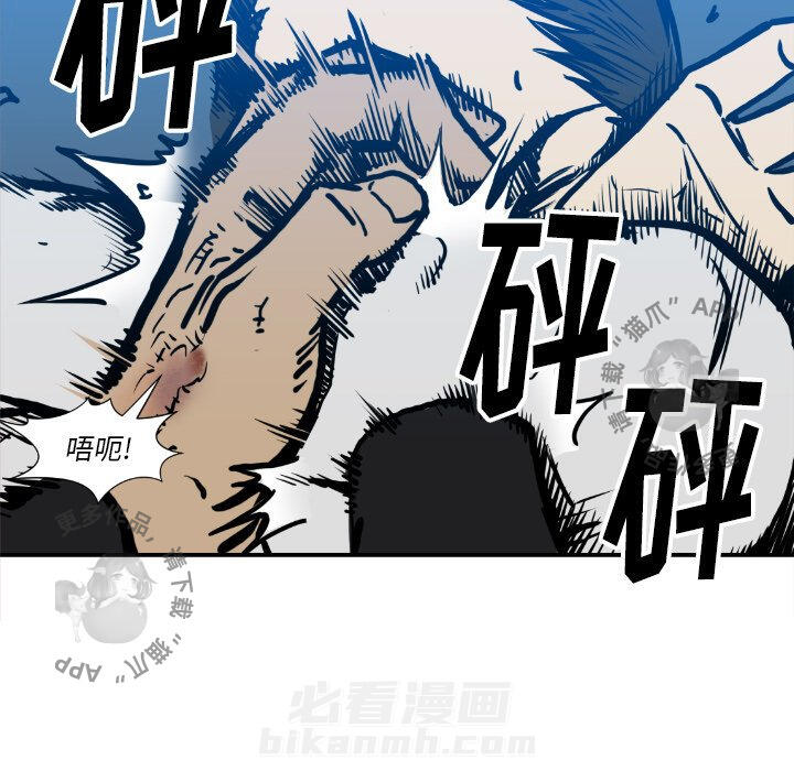 第75话 7549