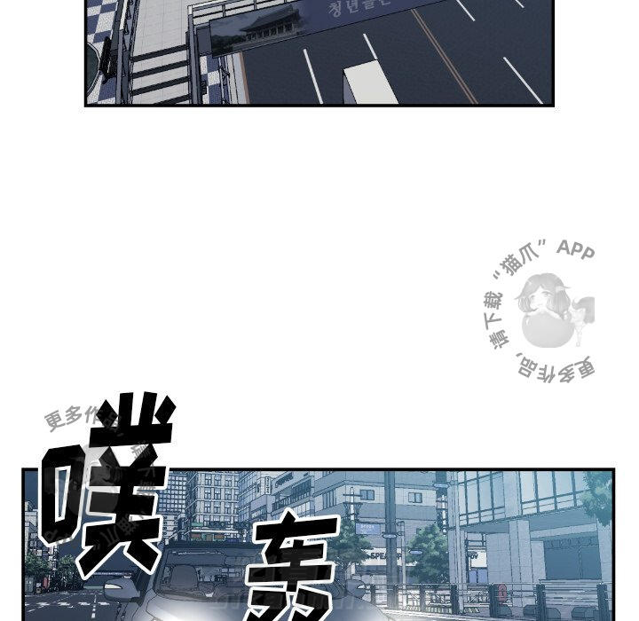 第75话 755