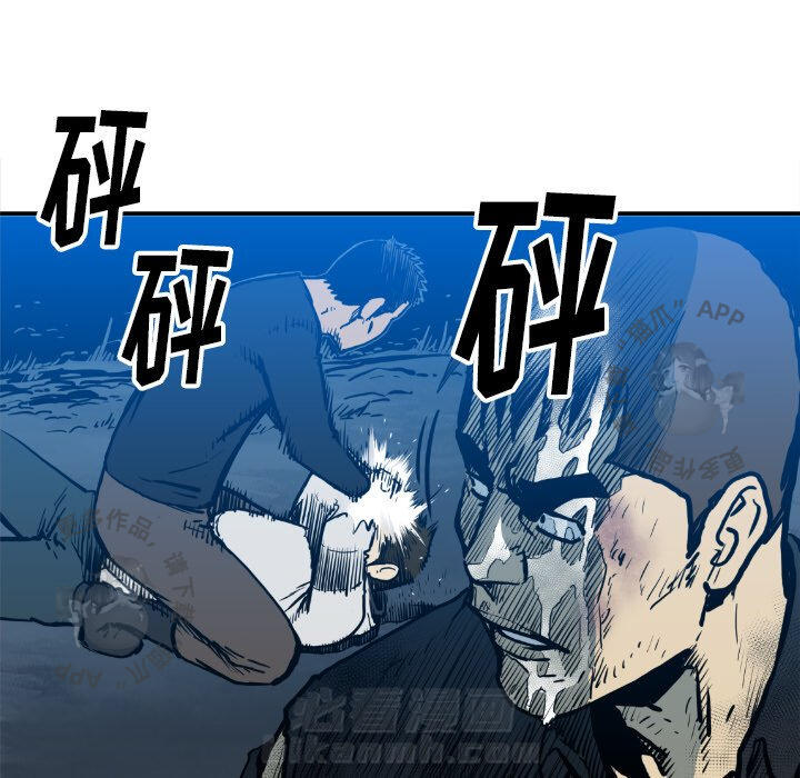 第75话 7550