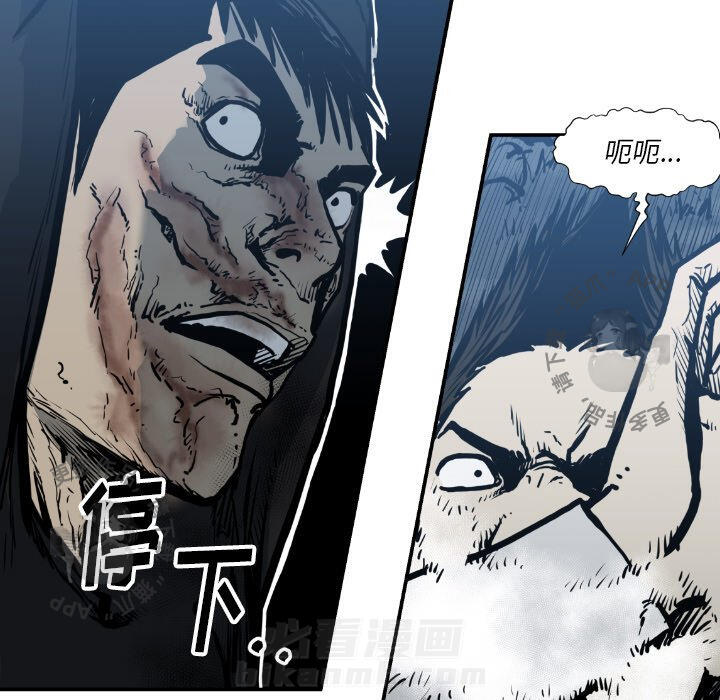 第75话 7552