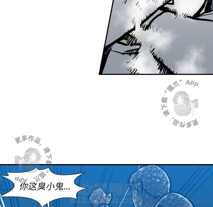 第75话 7553