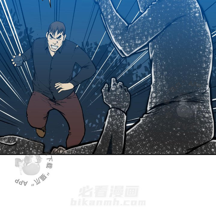 第75话 7554