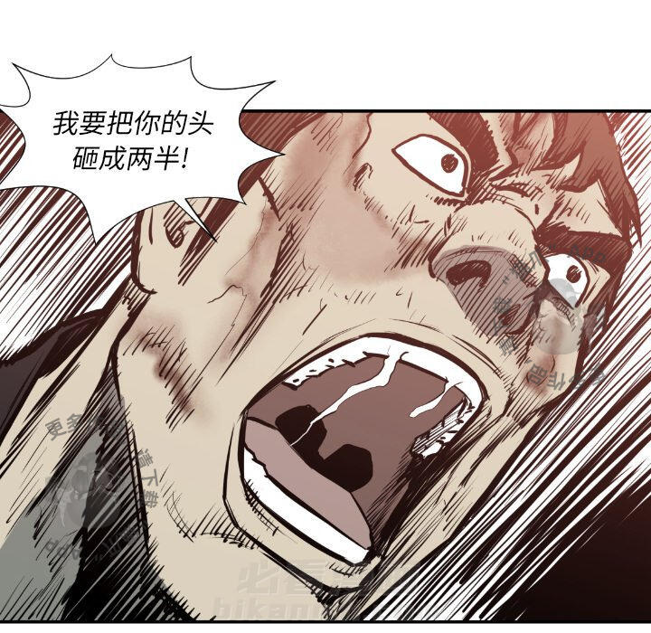 第75话 7555