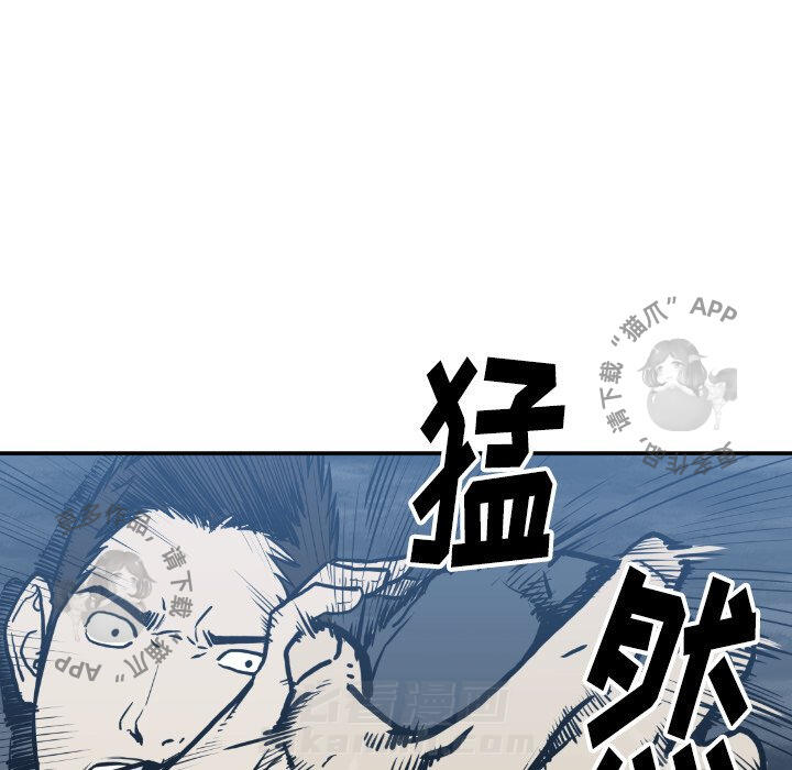 第75话 7556