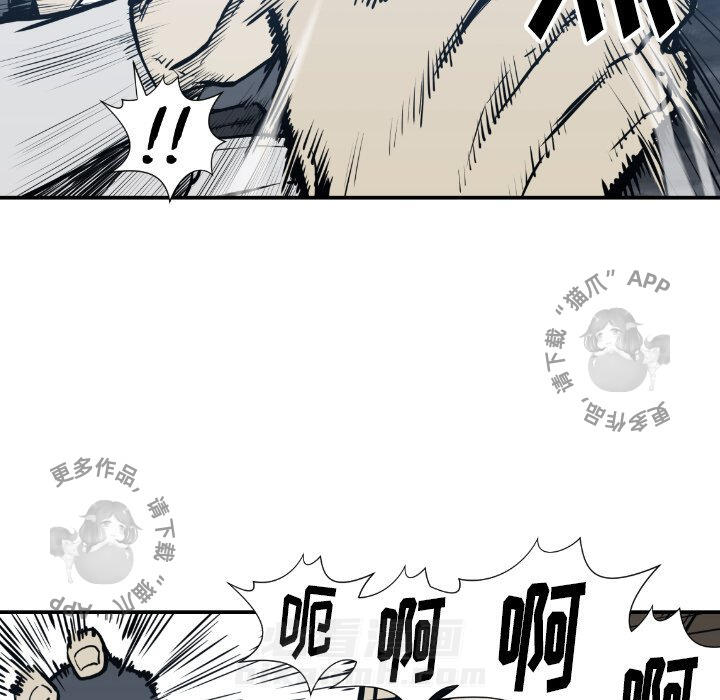 第75话 7557