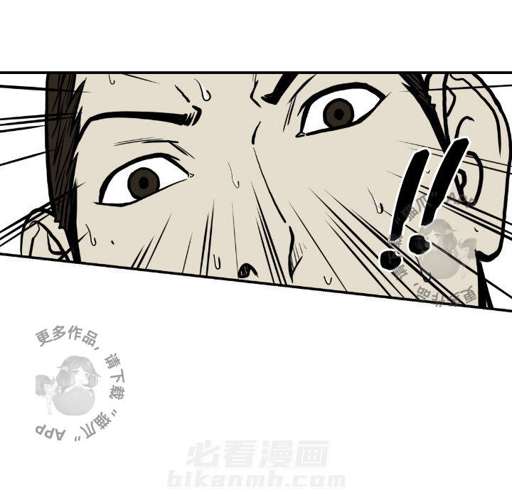 第75话 7559