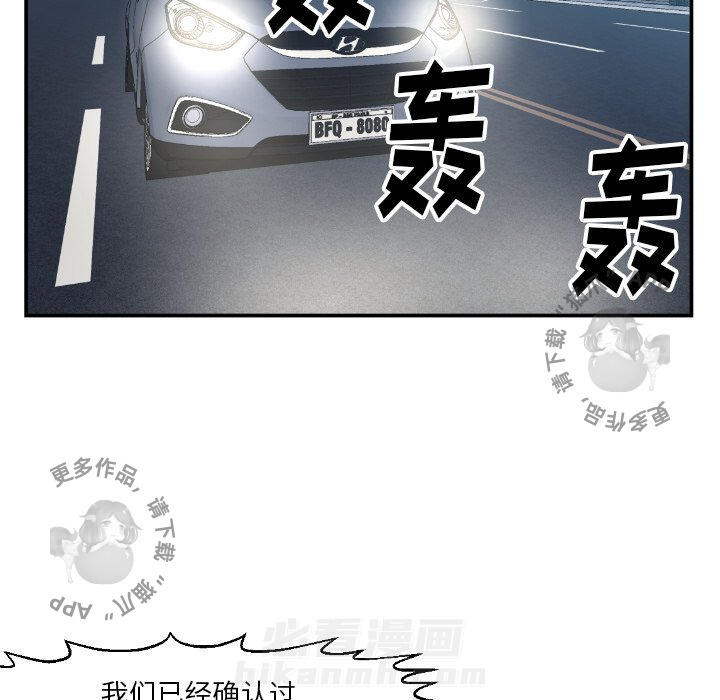 第75话 756