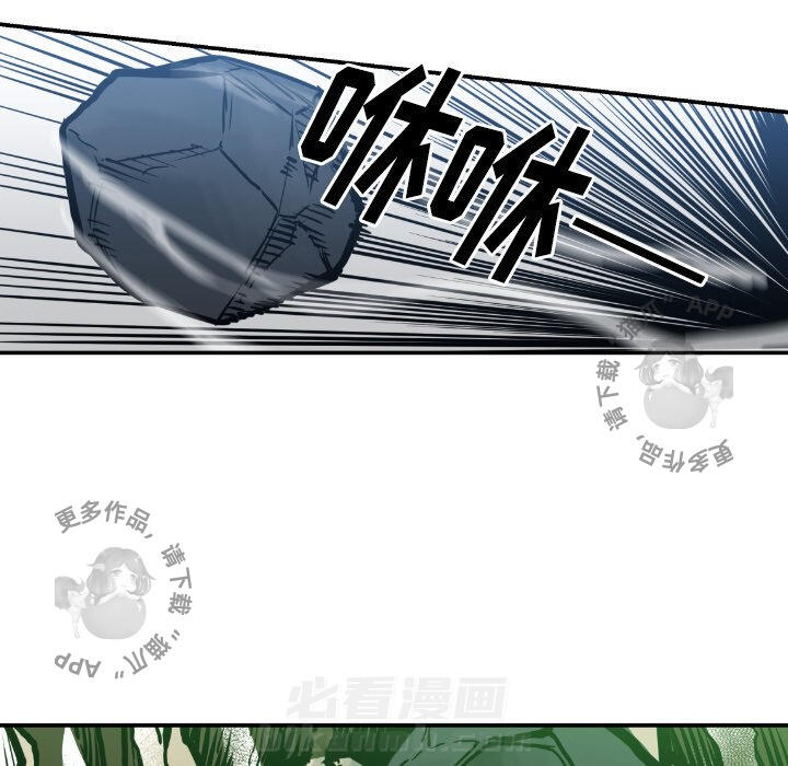 第75话 7560