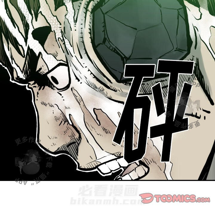 第75话 7561
