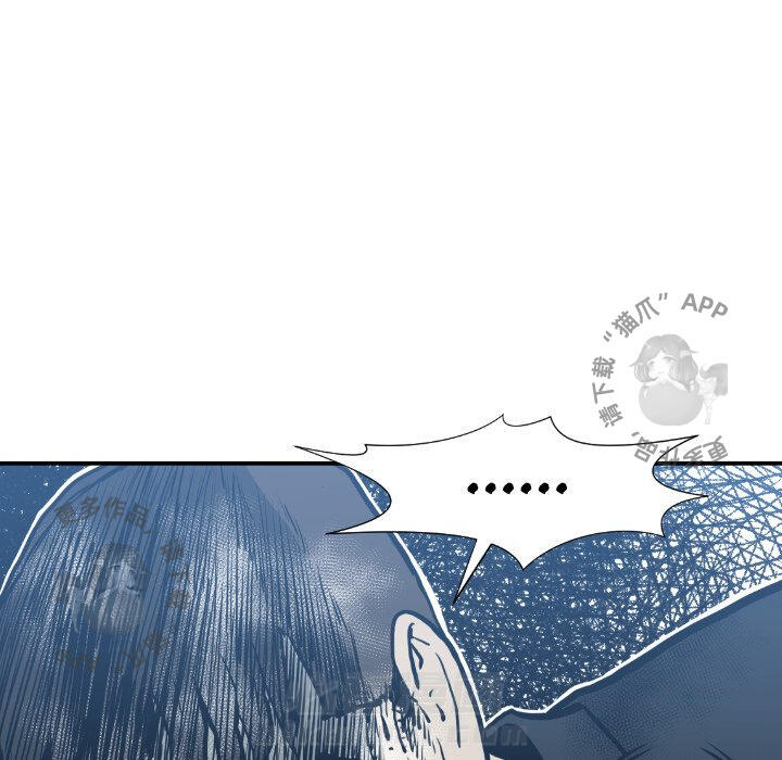 第75话 7562