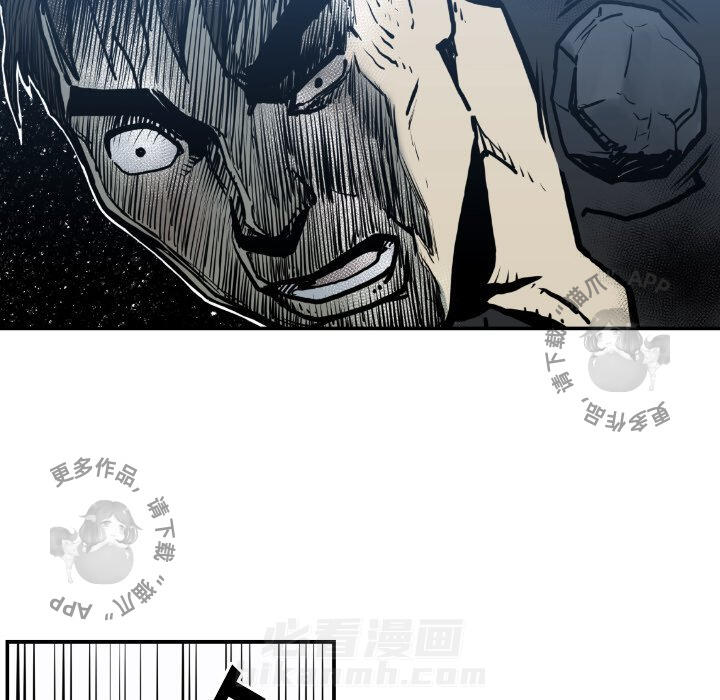 第75话 7563