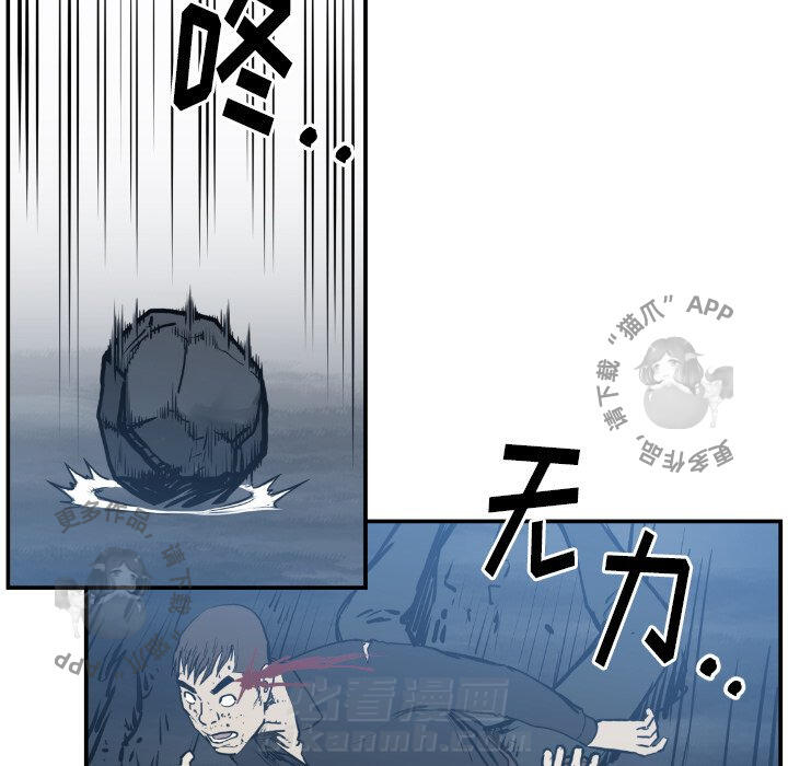 第75话 7564