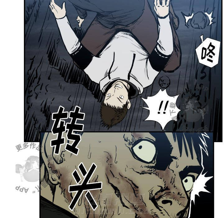 第75话 7565