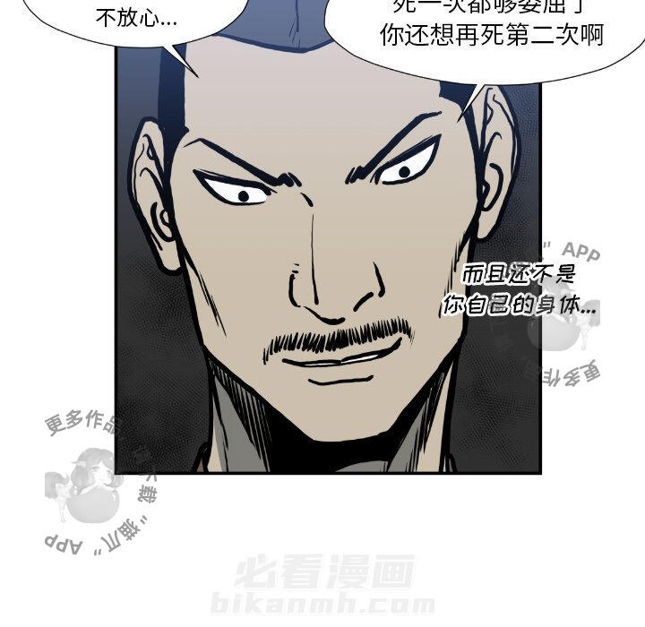 第75话 7568