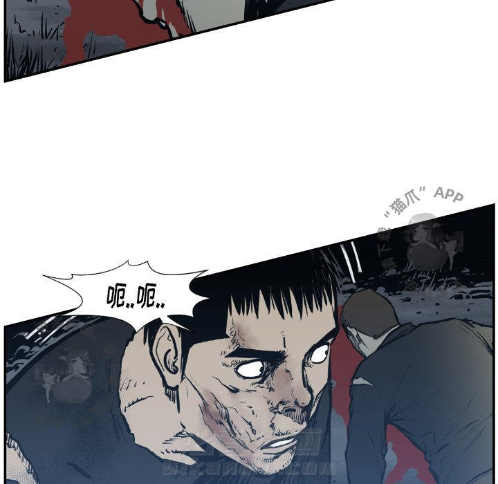 第75话 7572