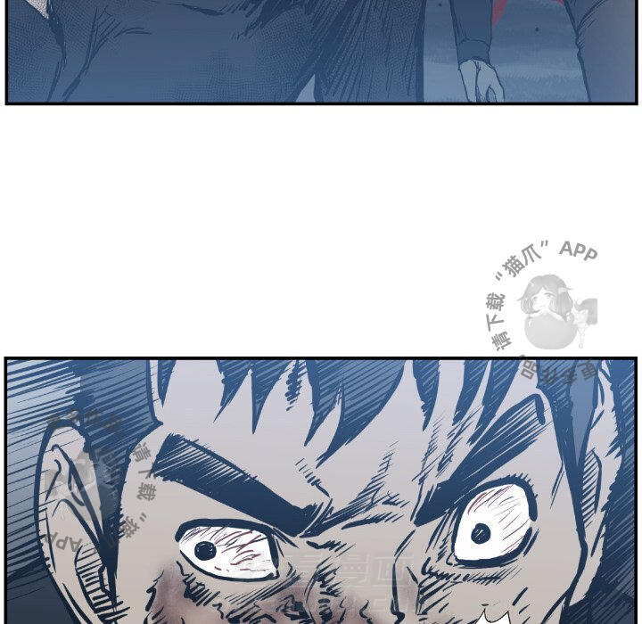 第75话 7573