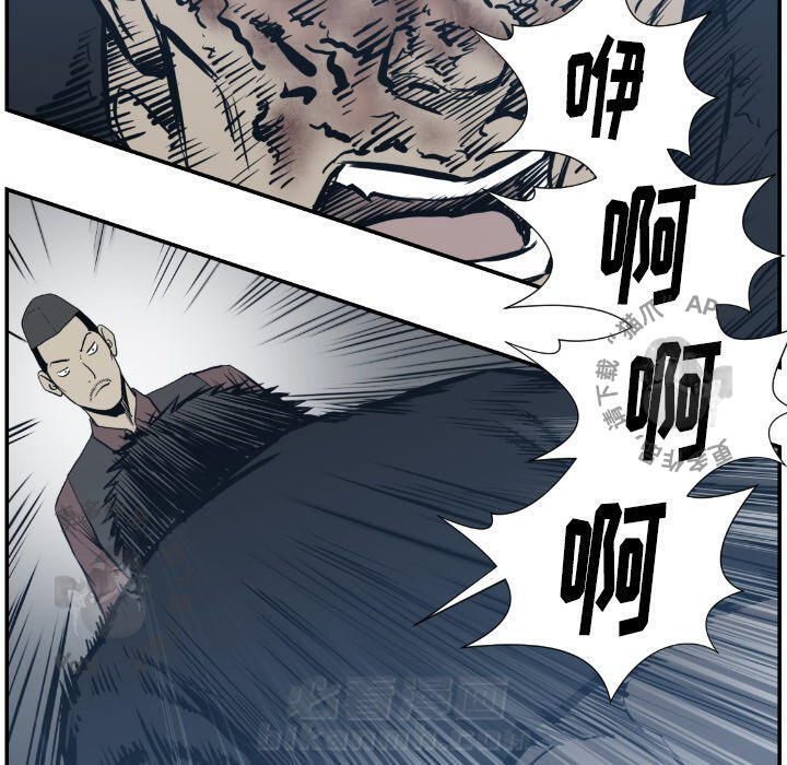 第75话 7574