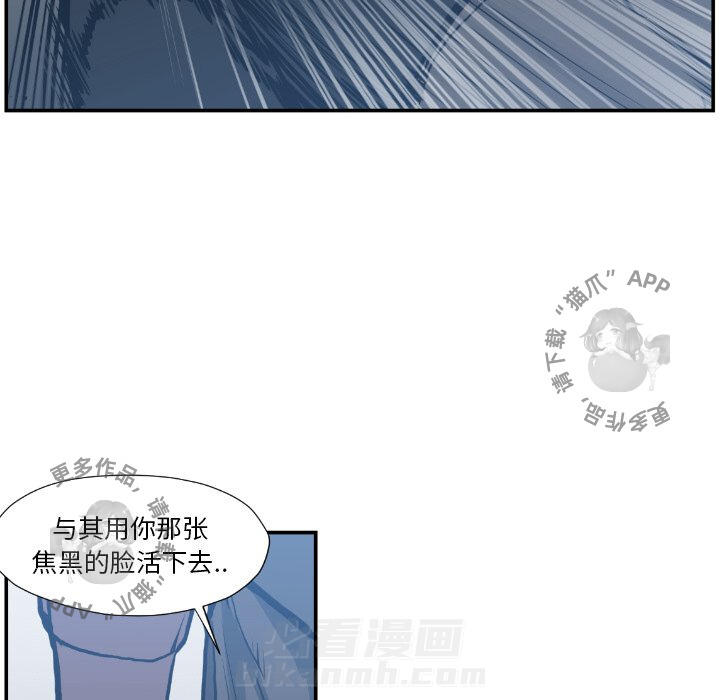 第75话 7575