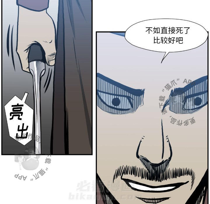 第75话 7576