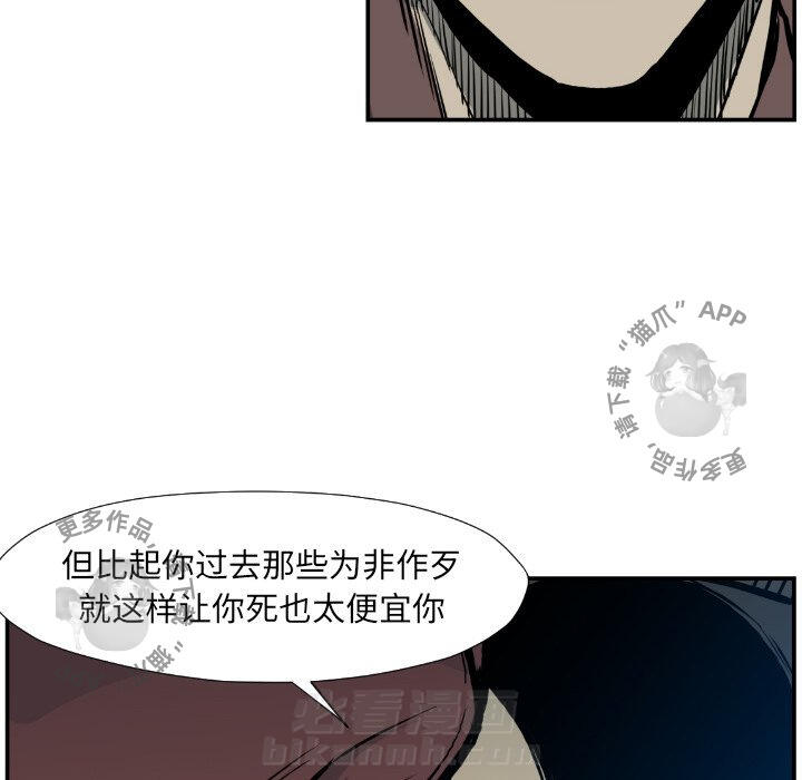 第75话 7577