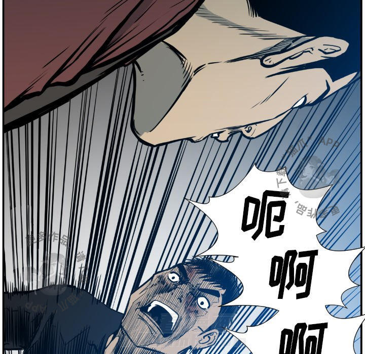 第75话 7578