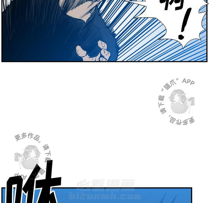 第75话 7579