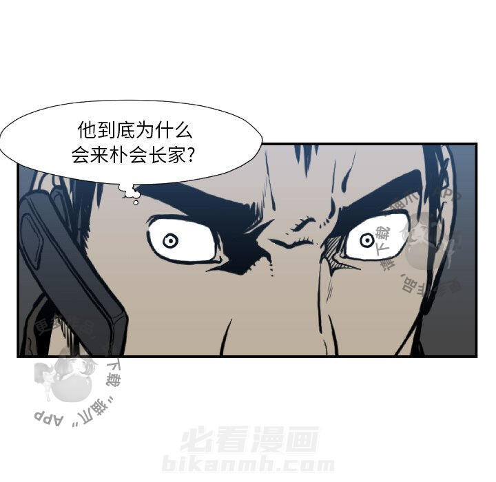 第75话 758