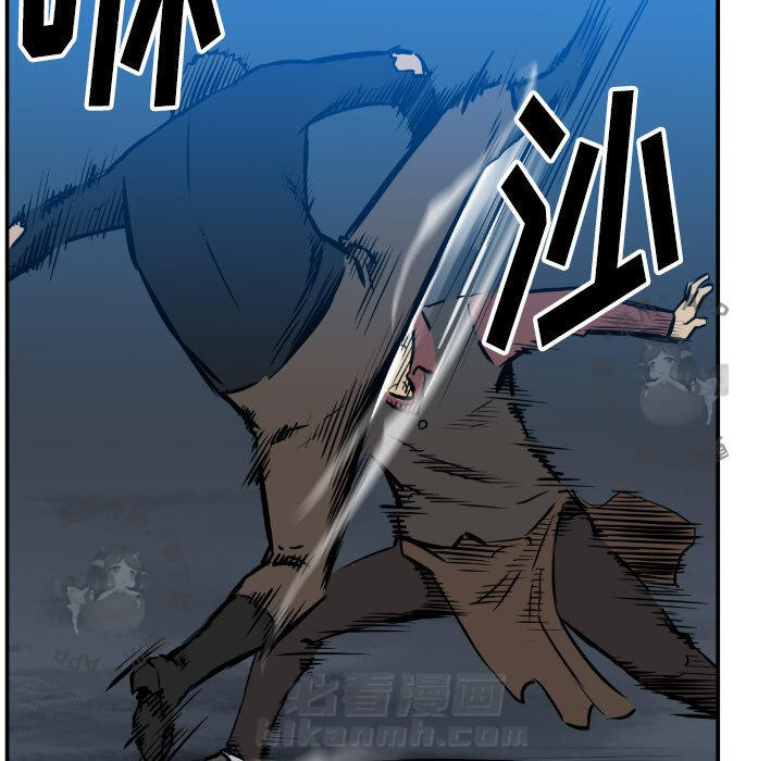 第75话 7580