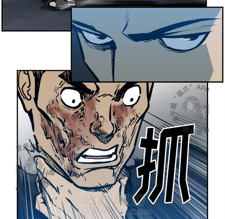 第75话 7581