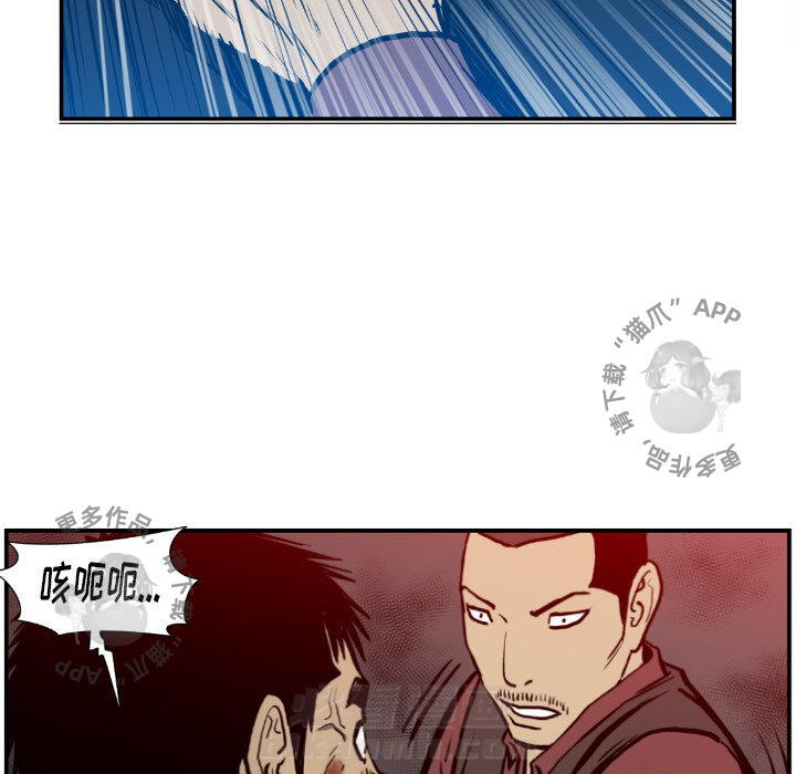 第75话 7582