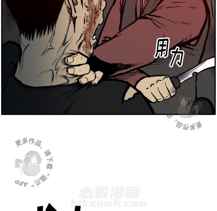 第75话 7583