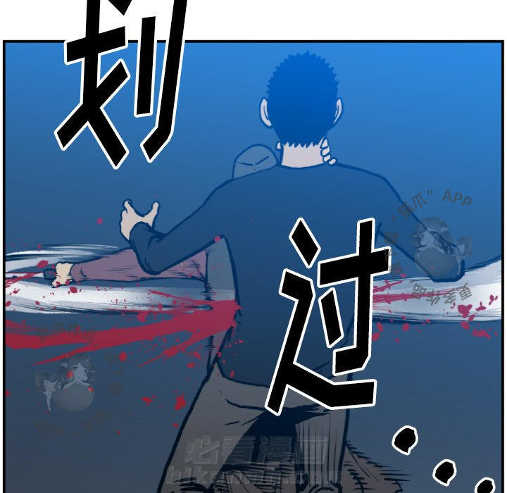 第75话 7584