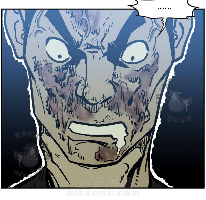 第75话 7586