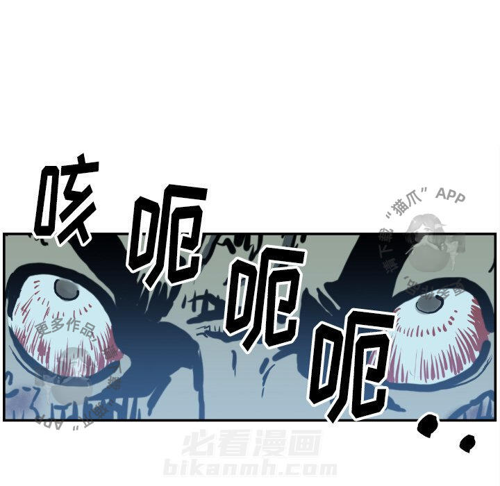 第75话 7587