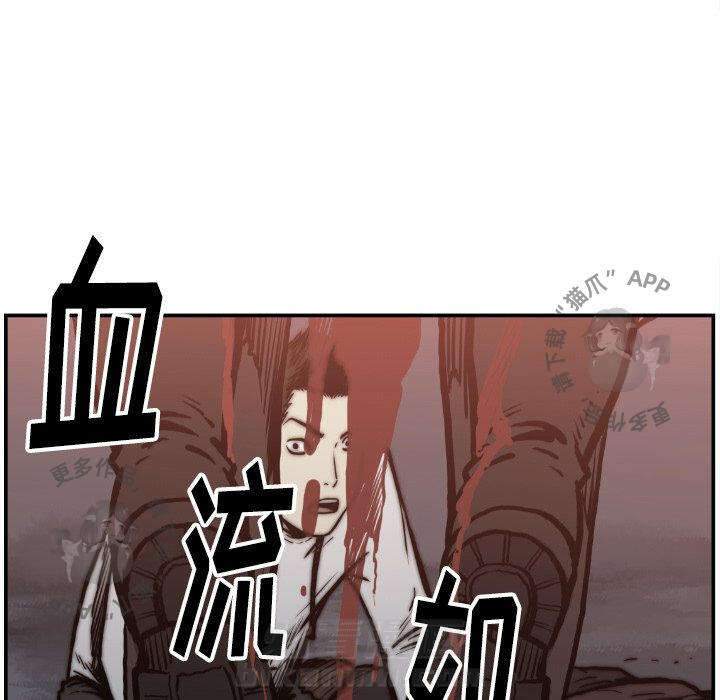第75话 7588
