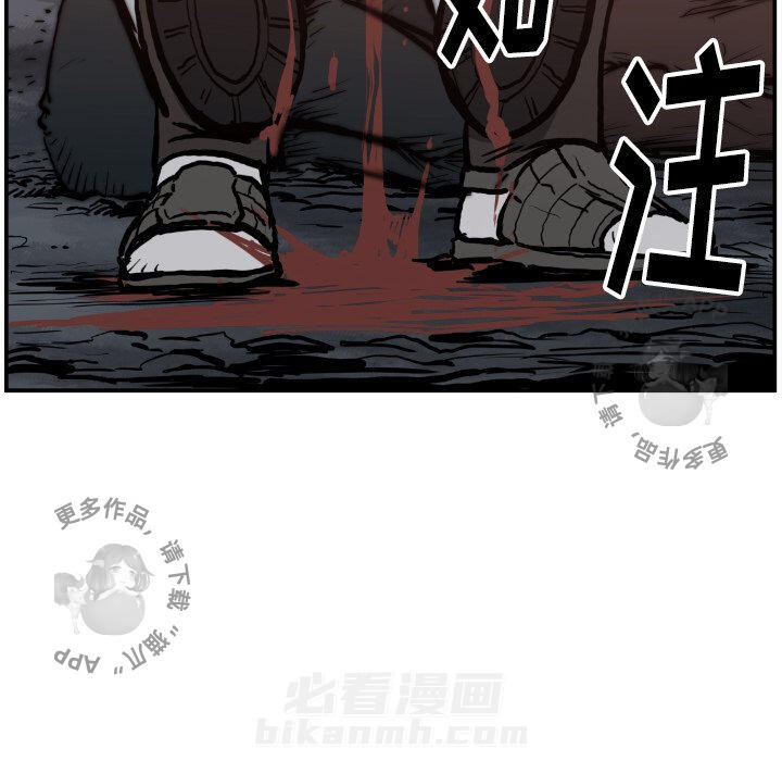 第75话 7589