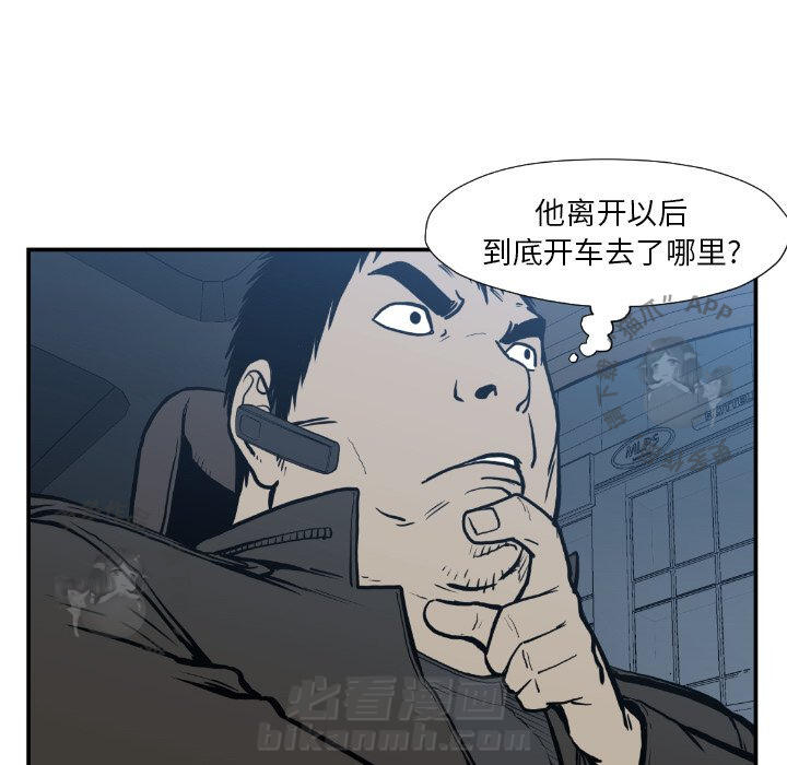 第75话 759