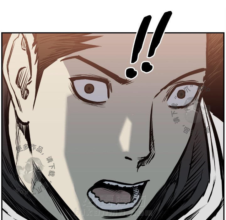 第75话 7590