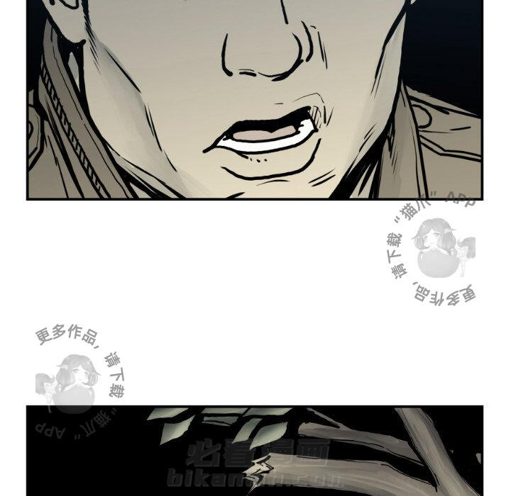 第76话 7610