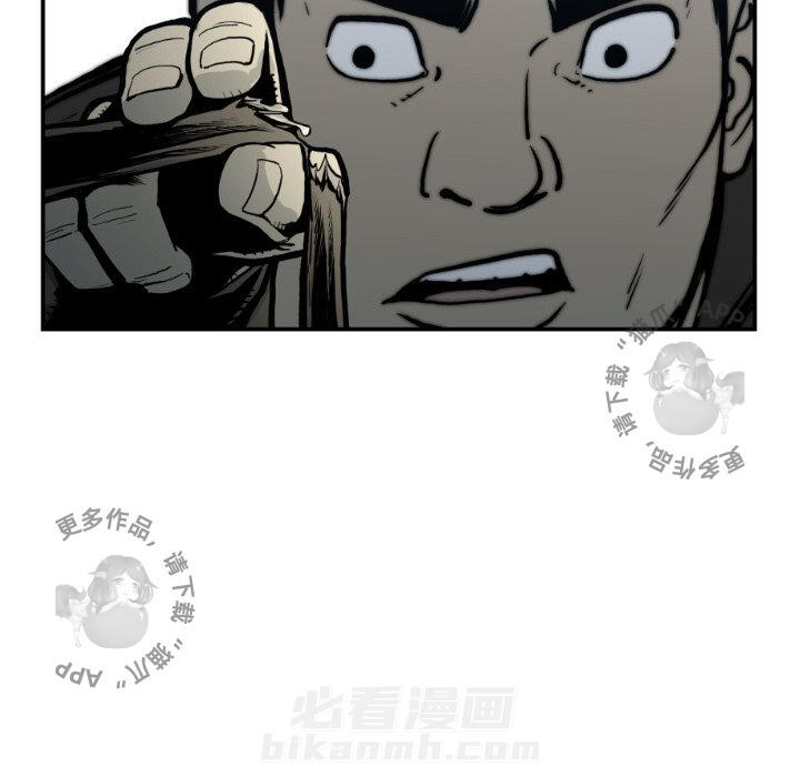 第76话 7612