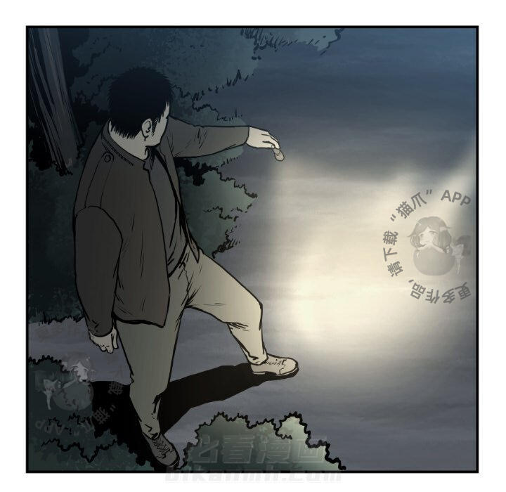 第76话 7613