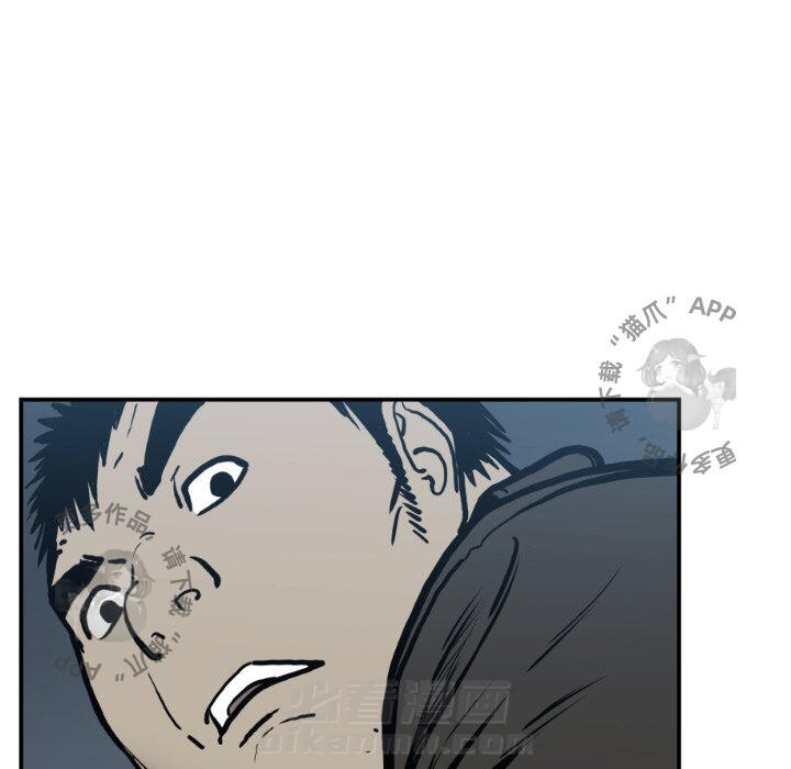 第76话 7614